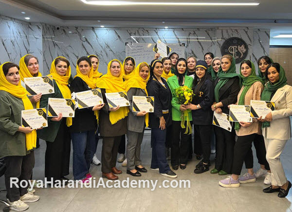 آکادمی زیبایی | آکادمی رویا هرندی